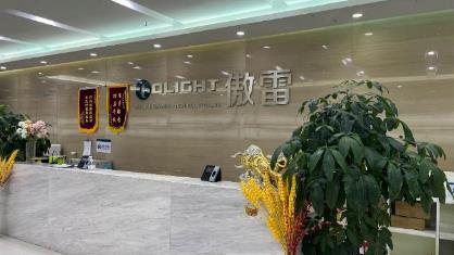傲雷集团美国VA仓